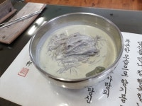 다모리콩밭