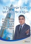 드림행정사김선영사무소