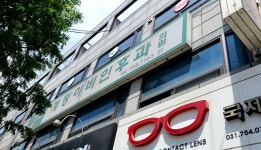 계정이비인후과의원