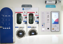 워시엔조이 문정점