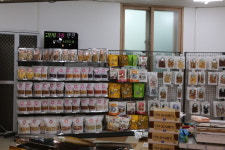 간식타이밍 내소사점