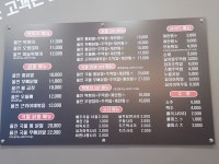 올인떡볶이&닭발