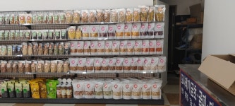 간식타이밍 내소사점