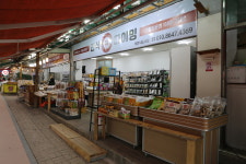 간식타이밍 내소사점