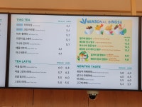 투썸플레이스 청주 방서메디컬타워점