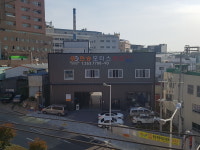 현승모터스종합검사정비