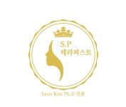 비에스테라피