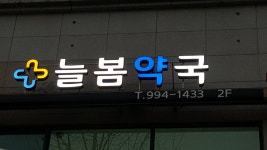 예성디자인