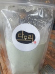 다모리콩밭
