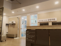 살림의료복지사회적협동조합