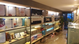 아이사랑안경콘텍트 조대본점