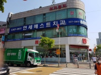 다이소 부천중동점