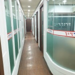 강수학전문학원