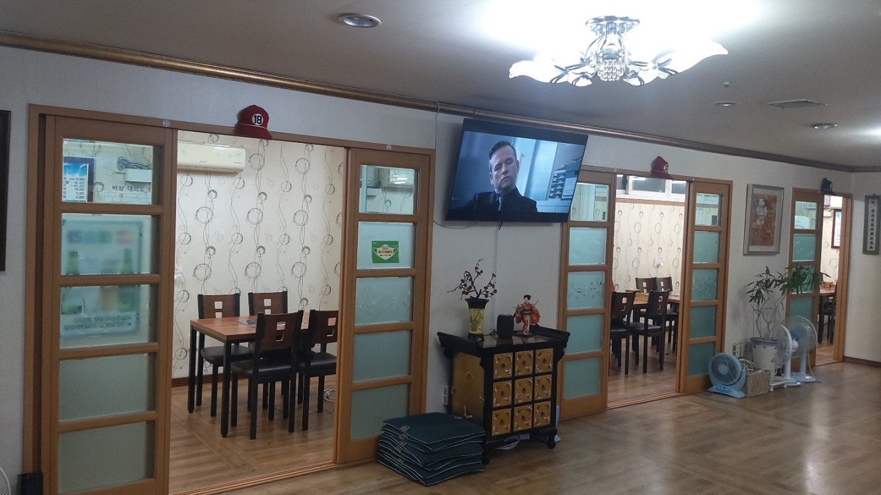 어시장횟집
