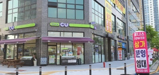 CU 평택고덕제니스점