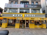 메가MGC커피 성신여대점