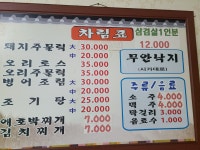 파레스웰빙