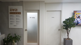 미강의원