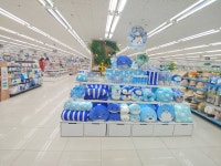 다이소 인천계산삼거리점