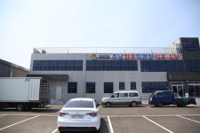 주남한우