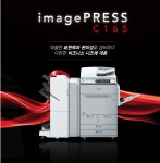 캐논코리아비즈니스솔루션 하림OA