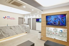 고운소아청소년과의원