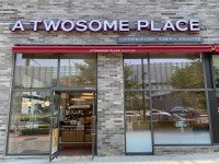 투썸플레이스 청계산입구역점