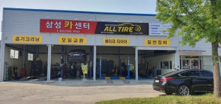 올타이어 아산배방점