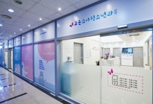 고운소아청소년과의원