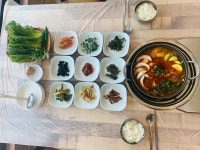 앵강만식당