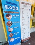만나커피
