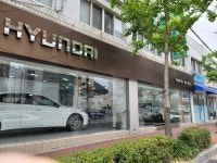 현대자동차 반송대리점