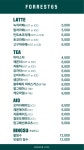 포레스트65