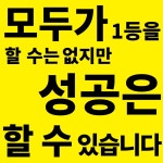제이앤제이