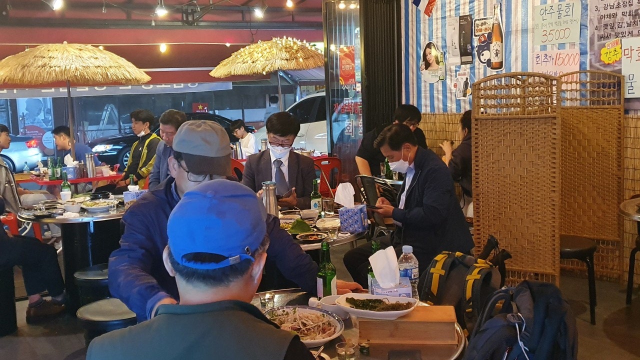 강남초장