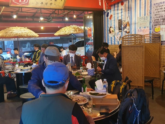 강남초장
