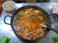 내촌해신탕