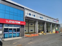 경동택배 화성양감요당580 영업소