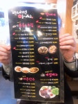빈대떡아씨 반구점