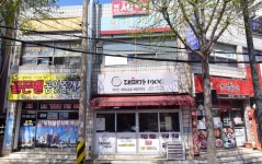 대패가1900 북항점