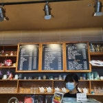 토마셀리 TOMASELLI 1호점