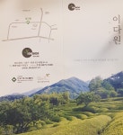 이다원 티랩