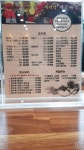 베이징쟁반짜장 기장점