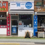 애플세븐