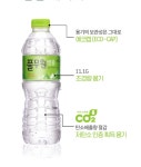 예진종합상사