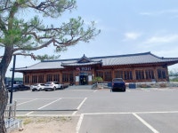 정코다리 영천은해사점