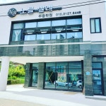 노블발레무용학원