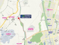 대유공인중개사사무소