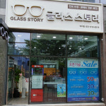 글라스스토리 덕이점