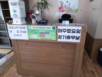 백년명태